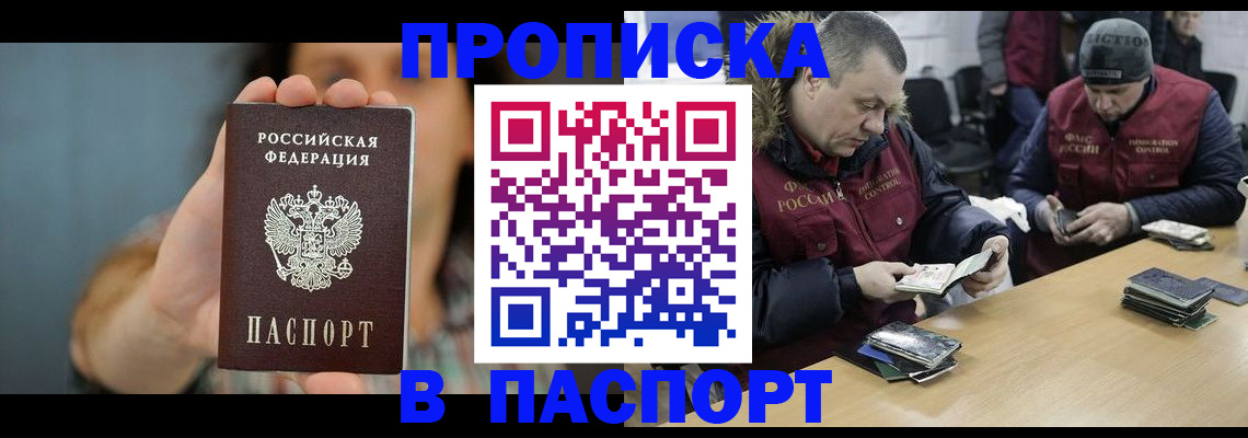форма 3 в Александрове