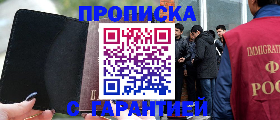 форма 3 в Александрове